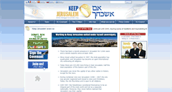 Desktop Screenshot of keepjerusalem.org